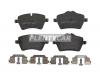 BREMBO P06051 Колодки тормозные передние