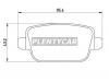 BREMBO P24075 Колодки тормозные дисковые задние