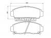 BREMBO P28034 Комплект тормозных колодок, диско