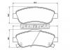 BREMBO P28045 Колодки тормозные передние