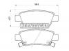 BREMBO P28046 Колодки тормозные дисковые задние