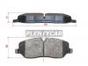 BREMBO P44014 Комплект тормозных колодок, диско