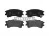BREMBO P49032 Комплект тормозных колодок, диско