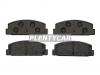 BREMBO P49036 Колодки тормозные задние