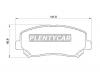 BREMBO P49045 Комплект тормозных колодок, дисковый тормоз