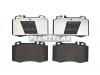 BREMBO P50041 Комплект тормозных колодок, диско