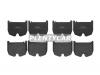 BREMBO P50062 Колодки тормозные