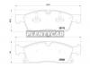 BREMBO P50109 Комплект тормозных колодок, дисковый тормоз