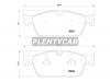 BREMBO P50112 Комплект тормозных колодок, дисковый тормоз