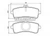 BREMBO P50132 Колодки дисковые задние