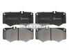 BREMBO P50134 Колодки тормозные
