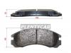 BREMBO P54017 Комплект тормозных колодок, диско