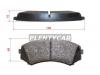 BREMBO P54029 Комплект тормозных колодок, диско