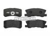 BREMBO P54031 Комплект тормозных колодок, диско