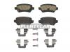 BREMBO P59038 Комплект тормозных колодок, диско