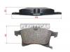 BREMBO P59045 Комплект тормозных колодок, диско