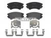 BREMBO P59055 Колодки тормозные комплект
