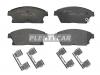 BREMBO P59077 Комплект тормозных колодок, дисковый тормоз