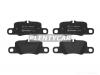 BREMBO P65020 Колодки тормозные задние