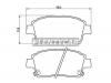 BREMBO P83051 Комплект тормозных колодок, диско