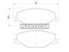 BREMBO P85121 Комплект тормозных колодок, дисковый тормоз