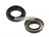 NDK 2514501106 Сальник хвостовика переднего дифференциала   NISSAN PATROL Y62 VK56  10-