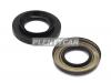 NDK 2515004106 Сальник хвостовика заднего редуктора NISSAN PATROL Y62 VK56  10-