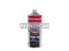 TOTACHI G3501 75W-90 Ultima Syn-Gear GL-4 1л (синт. транс. масло)