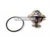 CALORSTAT by Vernet TH624392J V6243.92J_термостат!\ BMW E36/E34/E39 1.6i-2.8i M40/M42/M50/M52 89-00