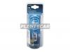 RING RW353 Лампа головного освещения H3 ICE BLUE 12V 55W Блистер 2 шт.