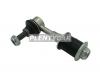 JIKIU LS11015 LS11015_тяга стабилизатора заднего правая!\ Hyundai Santa Fe all 00&gt;