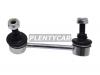 JIKIU LS21055L LS21055L_тяга стабилизатора заднего левая!\ Toyota Avensis 1.8/2.0/2.4/2.0D 03&gt;