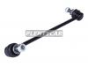 JIKIU LS22120R LS22120R_тяга стабилизатора! переднего правая\ Nissan Murano 02-08