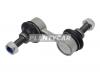 JIKIU LS28260 Тяга стабилизатора  HONDA Ballade Sports Jan 97~Jan 0 LS28260