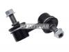 JIKIU LS28270R LS28270R_тяга стабилизатора переднего правая!\ Honda Civic EU/EP/ES 01>