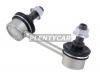 JIKIU LS28275L Тяга стабилизатора задн левая HONDA ELEMENT 03-11, CR-V 01-06 LS28275L