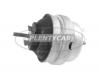 CORTECO 80005231 Подвеска, двигатель
