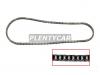 DAYCO TCH1078 Цепь ГРМ BMW, Citroen, Peugeot