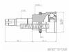 HDK DA012A48 ШРУС DA-12A48