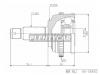 HDK HO-035A50 ШРУС внешн с кольцом ABS Honda