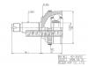 HDK HO24A Шрус наружный HONDA CR-V RD1 B20B 95-01