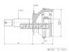 HDK HY016A47 ШРУС внешний HY-16A47