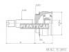 HDK MI-038A43 ШРУС внешн Mitsubishi