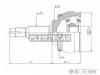 HDK NI069A44 ШРУС NI-69A44
