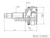 HDK TO-055A48 ШРУС внешн Toyota