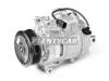 DENSO DCP02063 Компрессор кондиционера