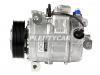 DENSO DCP05089 Компрессор, кондиционер