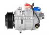 DENSO DCP05090 Компрессор, кондиционер
