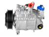 DENSO DCP05098 Компрессор, кондиционер