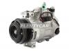 DENSO DCP17148 Компрессор, кондиционер